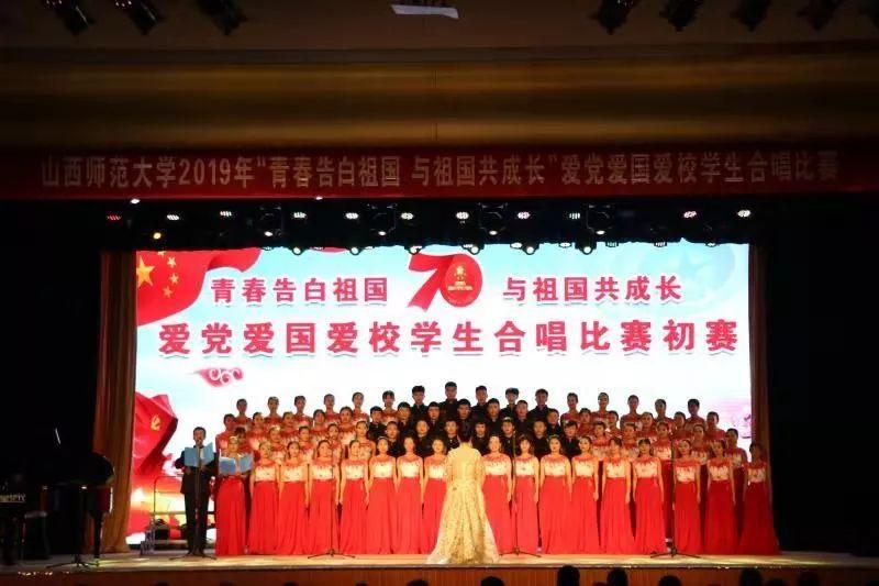沈阳公用发展股份(00747)：陈斌获委任为股东代表监事