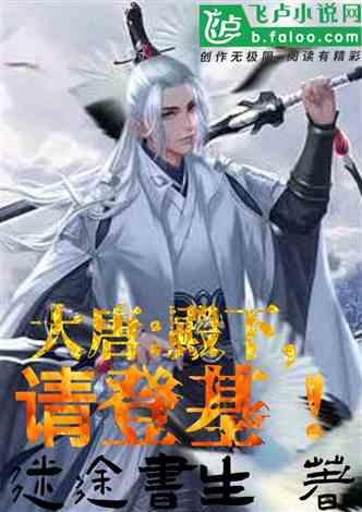 沙漠废墟逃离